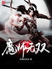 mod马克1 mod马克1