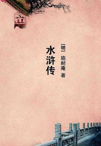 都市之幸运值99999飞卢陈 都市之幸运值99999飞卢陈