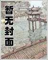 探险家探险的视频