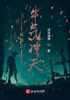 盗墓之牛气冲天在哪看 盗墓之牛气冲天在哪看