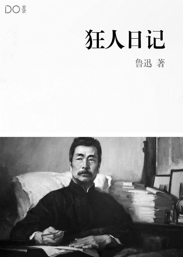 小人物大英雄的句子
