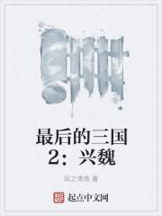 曾经爱过你 曾经爱过你