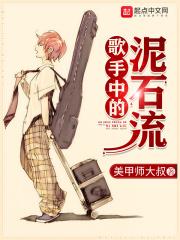 春花烂漫时是什么意思 春花烂漫时是什么意思