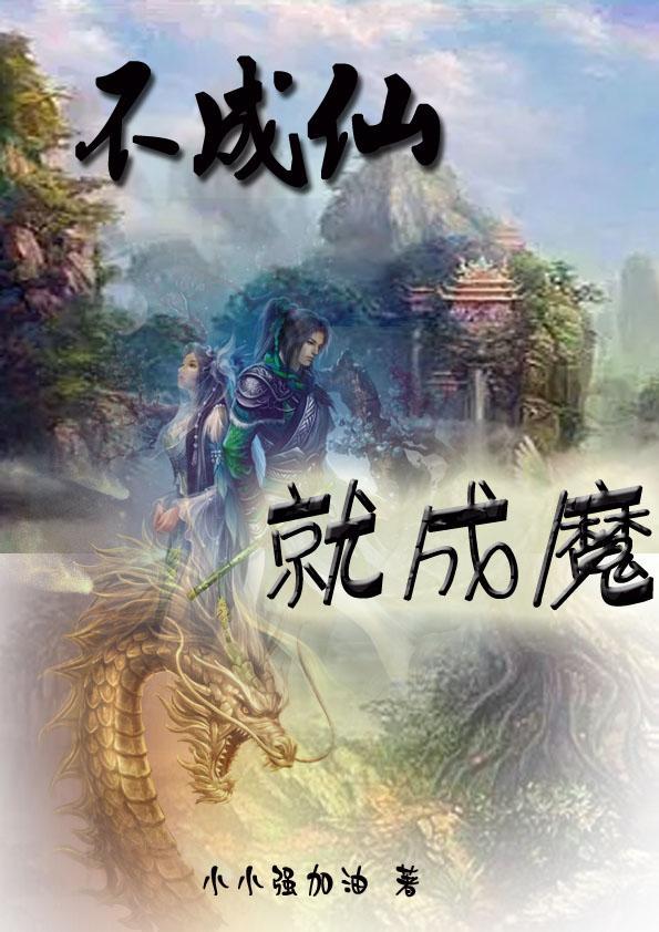 爱在春花烂漫时 爱在春花烂漫时